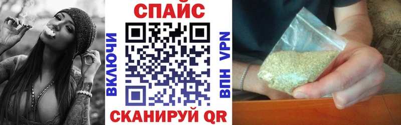 БУТИРАТ BDO 33%  Купить  Феодосия 