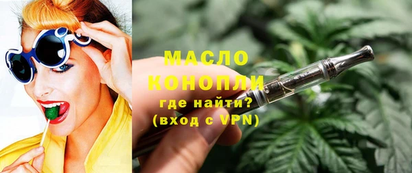 эйфоретик Алексеевка