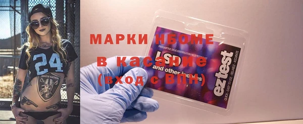 эйфоретик Алексеевка