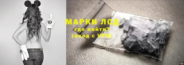 эйфоретик Алексеевка
