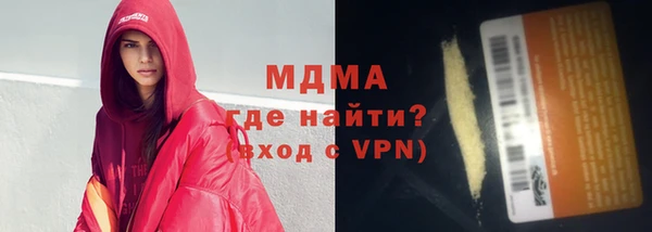 a pvp Алзамай