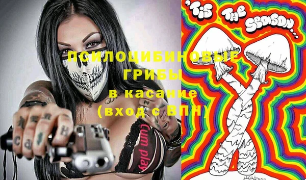 дистиллят марихуана Алексин