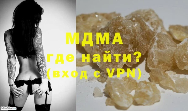 эйфоретик Алексеевка