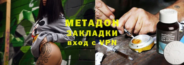 a pvp Алзамай